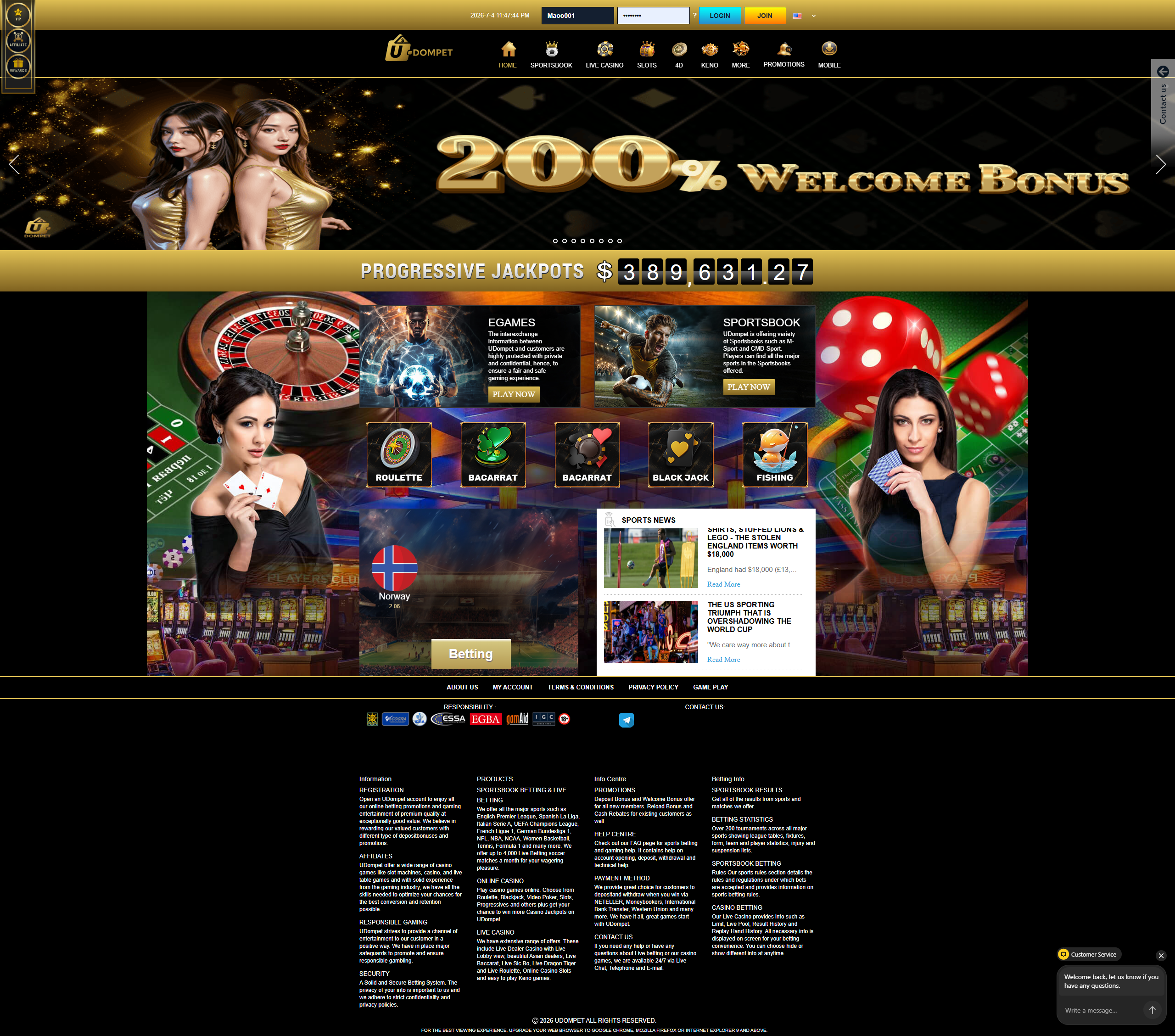 UDompet website preview